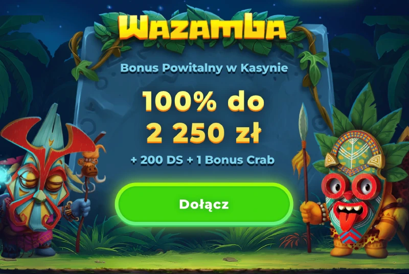 Mobile Banner